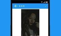 娱乐爆料视频水印模板,水印模板背后的秘密大公开！
