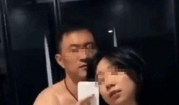 怡君被爆料抽烟视频,明星私生活引发热议