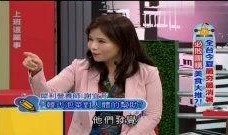 爆料食品视频大全集最新,爆料视频大全集深度解析