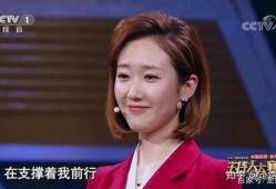 王嘉宁主持人爆料新闻事件,揭秘新闻事件背后真相