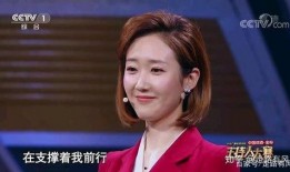 王嘉宁主持人爆料新闻事件,揭秘新闻事件背后真相