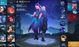 庞统最新爆料,揭秘历史真相，颠覆传统认知