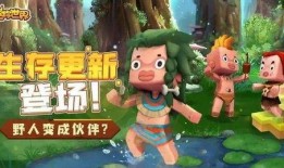 迷你世界小学生爆料视频,揭秘游戏背后的秘密与乐趣