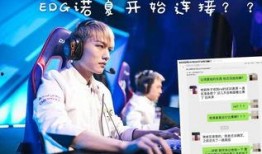 lpl业内人士爆料最新,新赛季转会风云再起，神秘阵容即将揭晓