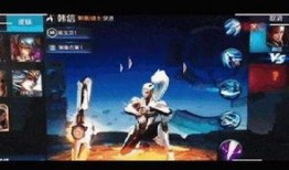 王者皮肤韩信最新爆料图片,揭秘韩信全新皮肤神秘面纱