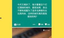 黑网爆料最新,网络黑暗面再掀波澜