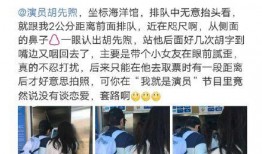 娱乐圈九月爆料,明星恋情、新剧动态、幕后黑幕大揭秘