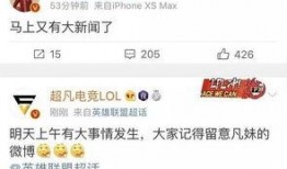 深圳一时间新闻新闻爆料,揭秘某神秘项目背后真相