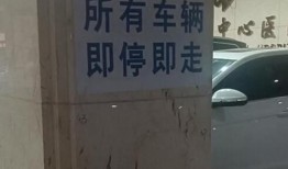 长春医院最新爆料,揭秘医疗事件背后真相