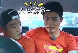 郑恺爆料陈赫视频,揭秘昔日好友背后的真相