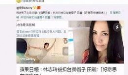 吃瓜除了娱乐圈还有什么,揭秘生活中的“瓜界”风云