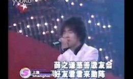 娱乐星天地爆料高以翔,娱乐星天地独家揭秘事件真相