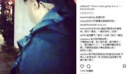 台媒爆料绯闻视频在线观看,绯闻视频在线观看引发热议