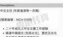 娱乐吃瓜评论怎么写文案,揭秘明星幕后故事，带你领略娱乐风云变幻