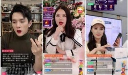 琳姐电商员工爆料视频