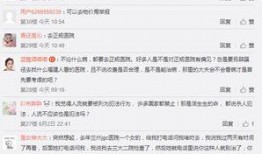 兰州新闻爆料平台,聚焦民生，传递社会正能量