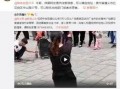 杨义徒弟爆料视频大全,揭秘幕后真相与精彩瞬间