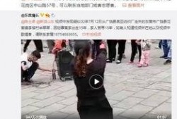 杨义徒弟爆料视频大全,揭秘幕后真相与精彩瞬间