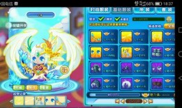 西普大陆最新版本爆料,新版本揭秘，奇幻冒险再升级！