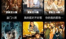 100下电影在线观看,重温光影岁月