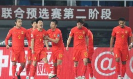 国足家长爆料新闻视频,揭秘国足备战幕后故事