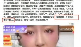 事件大爆料合集视频,惊心动魄的真相大起底