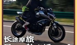 大白机车爆料视频大全,视频大全揭秘行业幕后真相