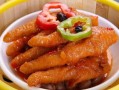 鸡爪养殖爆料方法视频教程,视频教程带你轻松入门