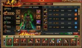 面杀新武将爆料视频在线观看,神秘角色亮相，技能解析与背景揭秘