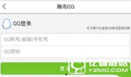 厦门今日头条新闻爆料,惊现神秘巨蛋建筑，揭秘背后的惊人真相！