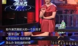 娱乐圈爆料太多了,揭秘幕后真相与隐私边界