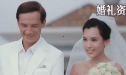 宛如结婚爆料视频播放下载,独家播放与下载全解析