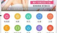 新季节所有爆料视频大全,精彩瞬间尽收眼底