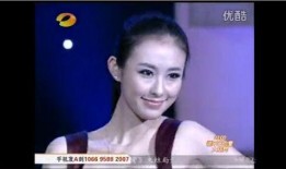 陈可儿的前男友爆料视频,揭秘昔日恋情内幕