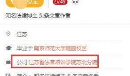 宋喆最新爆料消息,揭秘娱乐圈惊人内幕