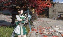 逆水寒手游限时时装最新爆料,古风韵味，时尚升级！