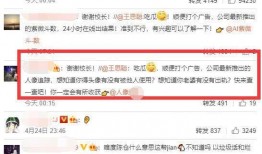 娱乐吃瓜视频最新网站,热门八卦一网打尽！