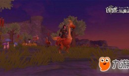 奇异世界最新爆料消息