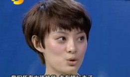 赵薇全部爆料视频大全,揭秘娱乐圈背后真相