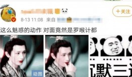 琉璃幕后爆料视频大全,独家爆料视频大盘点