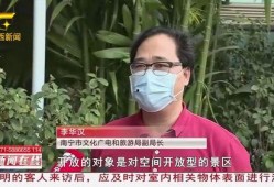 河源记者爆料事件视频,揭秘背后真相