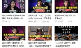 扶绥新闻爆料事件最新情况,最新进展及影响揭秘