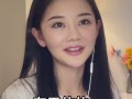 嘉兴网红爆料新闻报道视频,揭秘网红背后的真相与争议