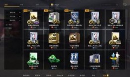 腾讯2kol2最新爆料