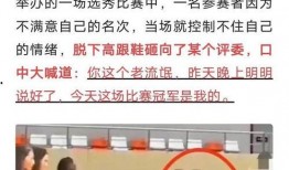 江苏健身爆料最新消息,揭秘健身达人养成记！
