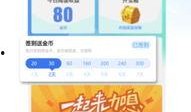 新闻天天爆料下载地址,新闻天天爆料的独家下载地址大公开！