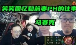 周大侠前妻爆料视频,揭秘婚姻内幕与情感纠葛