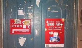 长春医院最新爆料,揭秘医疗事件背后真相