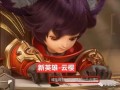 李元芳新英雄爆料视频,神秘技能大揭秘，战力飙升引期待