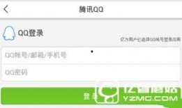 武汉头条今天爆料新闻,揭秘今日重大新闻事件内幕